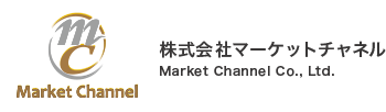 マーケットチャンネル