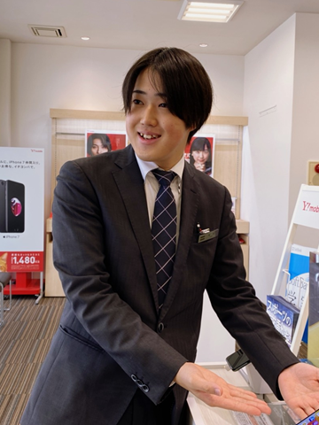 染谷 幸宏