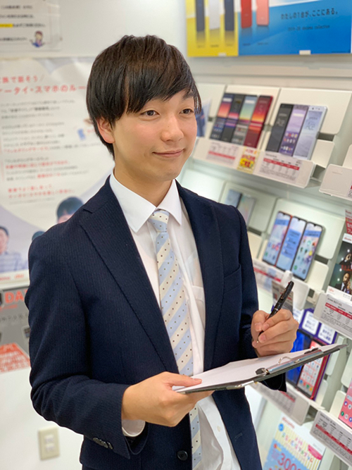 Shichiya Ito